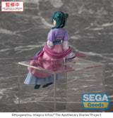 Maomao (Moon Fairy Ver.) | Die Tagebücher der Apothekerin | PM Perching PVC Figur 14 cm
