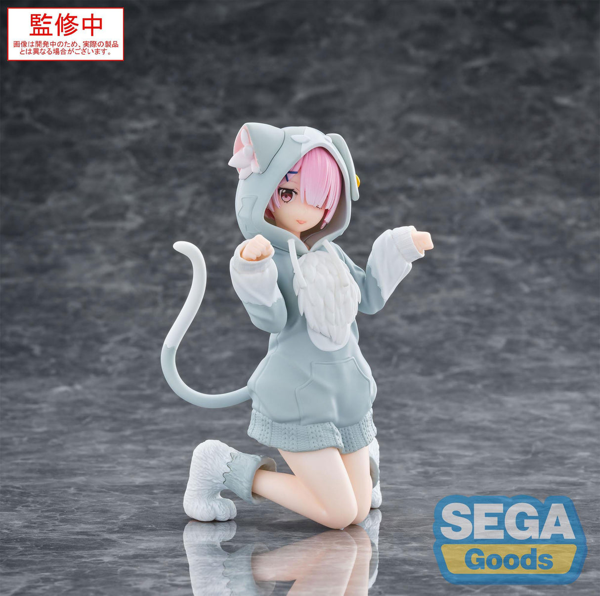 Ram | Re:Zero Starting Life in Another World | Mofumofu PVC Figur 11 cm