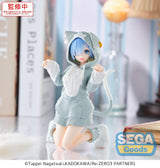Rem | Re:Zero Starting Life in Another World | Mofumofu PVC Figur 11 cm