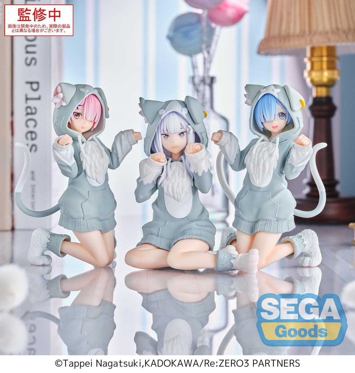 Rem | Re:Zero Starting Life in Another World | Mofumofu PVC Figur 11 cm