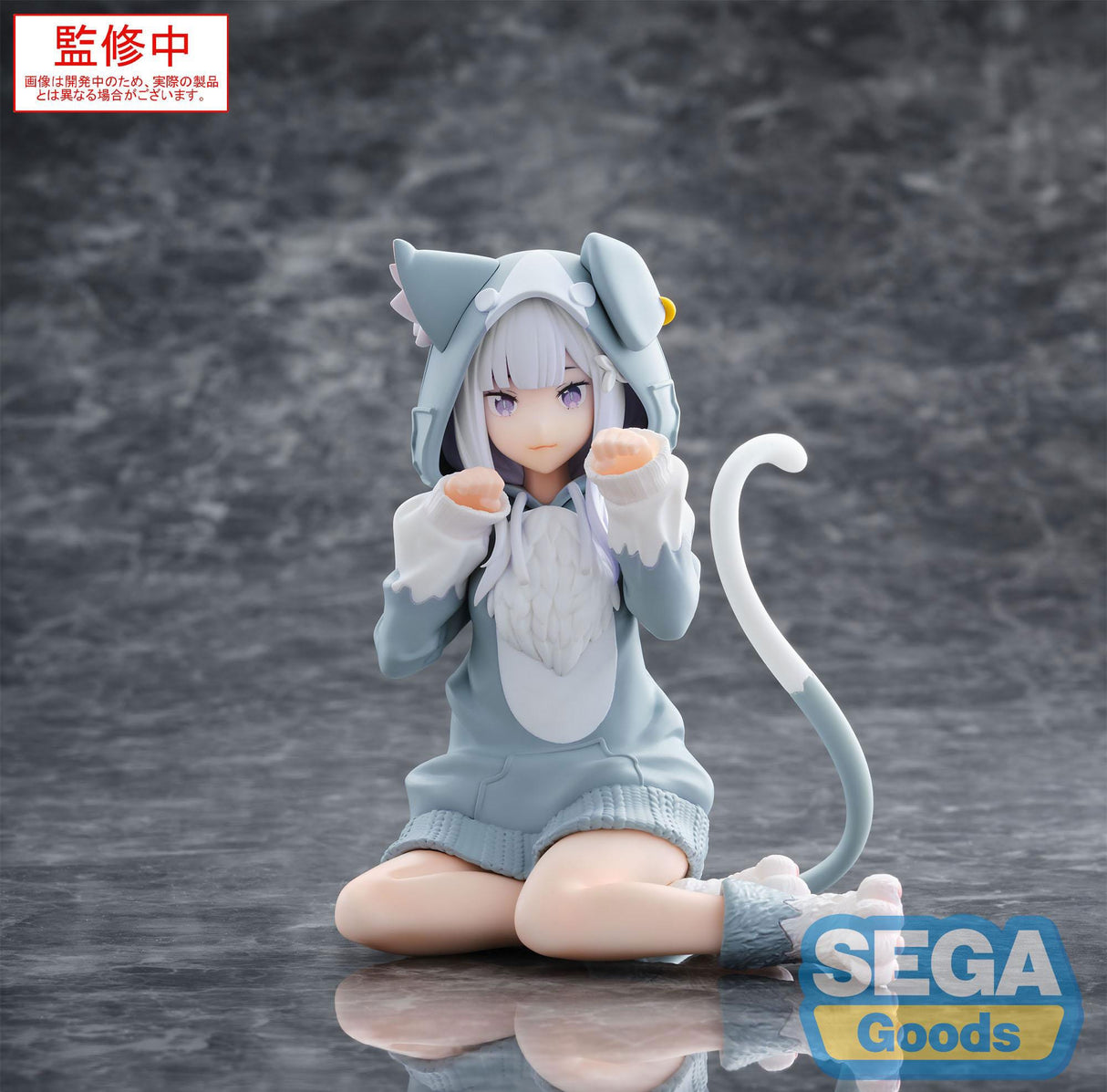 Emilia | Re:Zero Starting Life in Another World | Yumemirize Mofumofu PVC Figur 11 cm