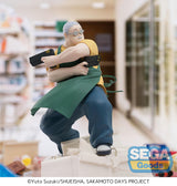 Taro Sakamoto (Store Manager Ver.) | Sakamoto Days | Luminasta PVC Statue 21 cm