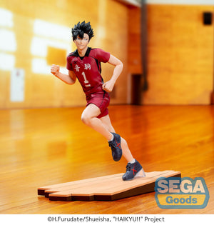 Tetsuro Kuroo | Haikyu!! | High Premium PVC Figur 17 cm