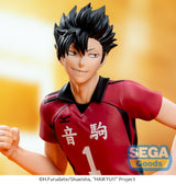 Tetsuro Kuroo | Haikyu!! | High Premium PVC Figur 17 cm