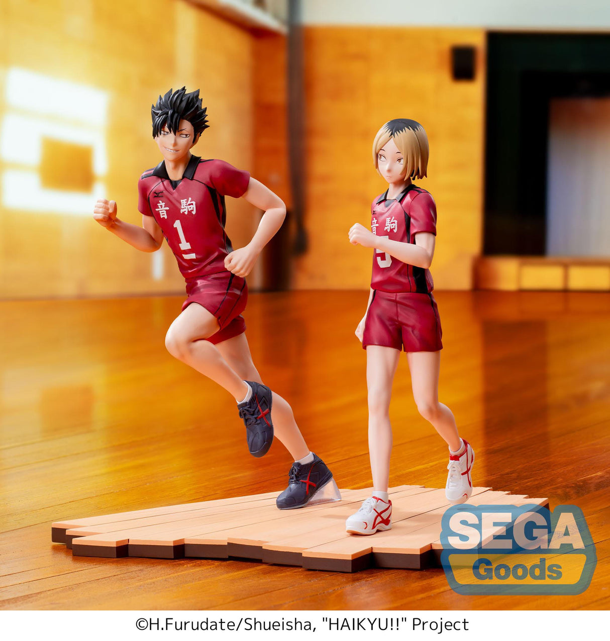 Tetsuro Kuroo | Haikyu!! | High Premium PVC Figur 17 cm