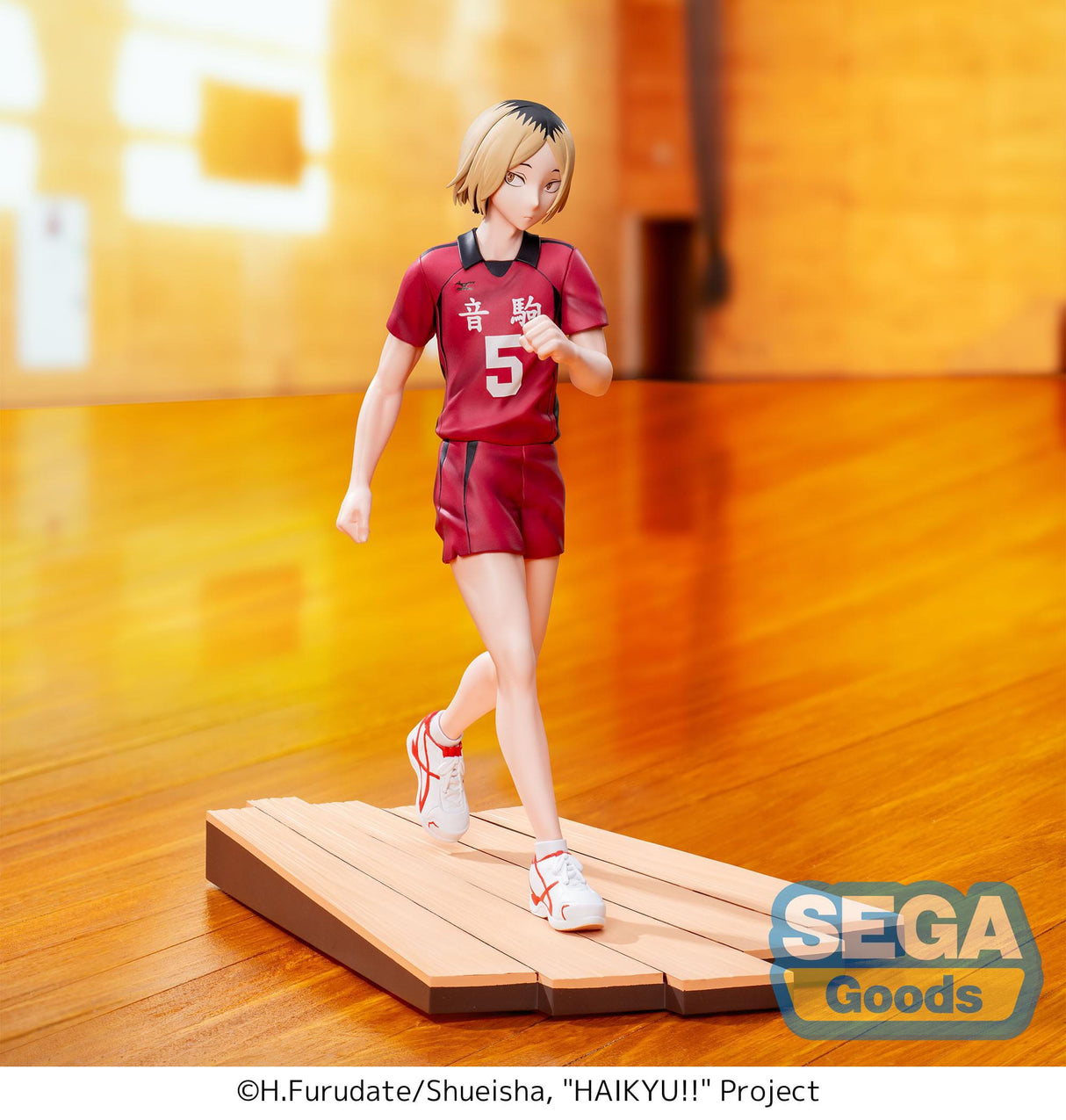 Kenma Kozume | Haikyu!! | High Premium PVC Figur 16 cm