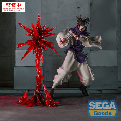 Choso (Supernova Ver.) | Jujutsu Kaisen | Luminasta PVC Figur 18 cm