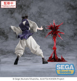 Choso (Supernova Ver.) | Jujutsu Kaisen | Luminasta PVC Figur 18 cm