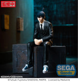 Aki Hayakawa | Chainsaw Man | PVC Figur 14 cm