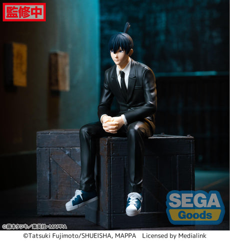 Aki Hayakawa | Chainsaw Man | PVC Figur 14 cm
