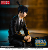 Aki Hayakawa | Chainsaw Man | PVC Figur 14 cm