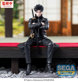 Chihiro Rokuhira | Kagurabachi | High Premium Perching PVC Figur 10 cm