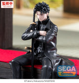 Chihiro Rokuhira | Kagurabachi | High Premium Perching PVC Figur 10 cm