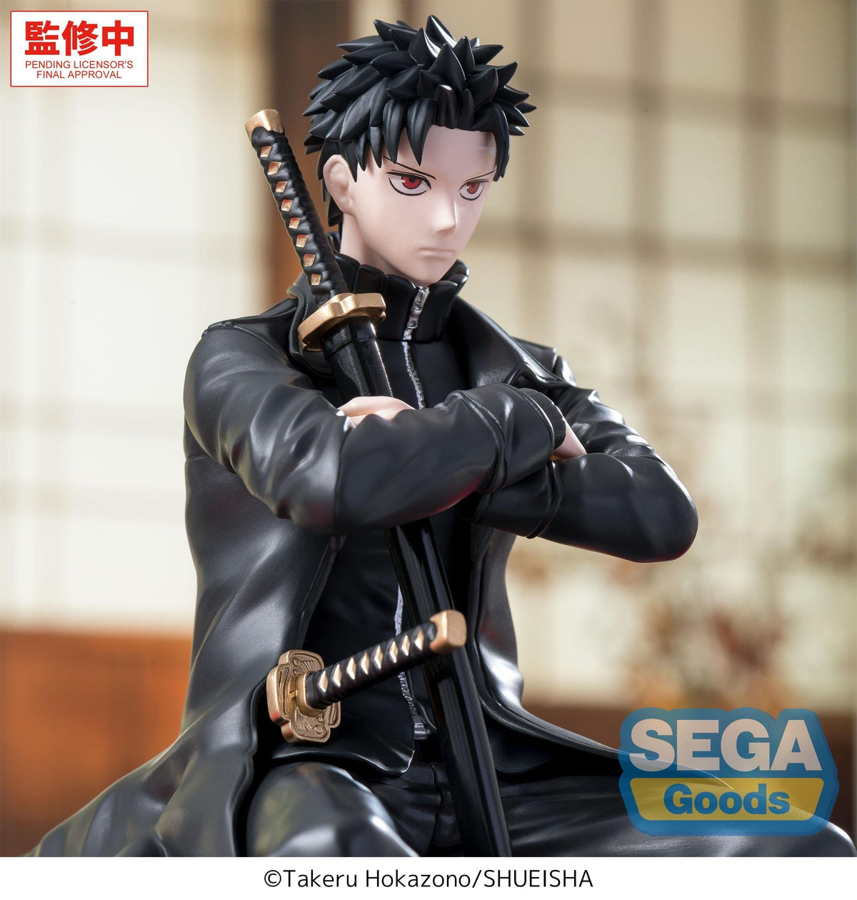 Chihiro Rokuhira | Kagurabachi | High Premium Perching PVC Figur 10 cm