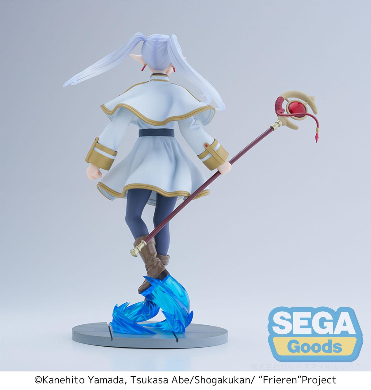 Frieren | Frieren: Nach dem Ende der Reise | Luminasta PVC Statue 19 cm