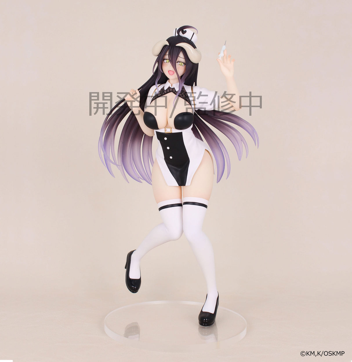 Albedo (Nurse Version) | Overlord | Pop Up Parade PVC Figur 18 cm