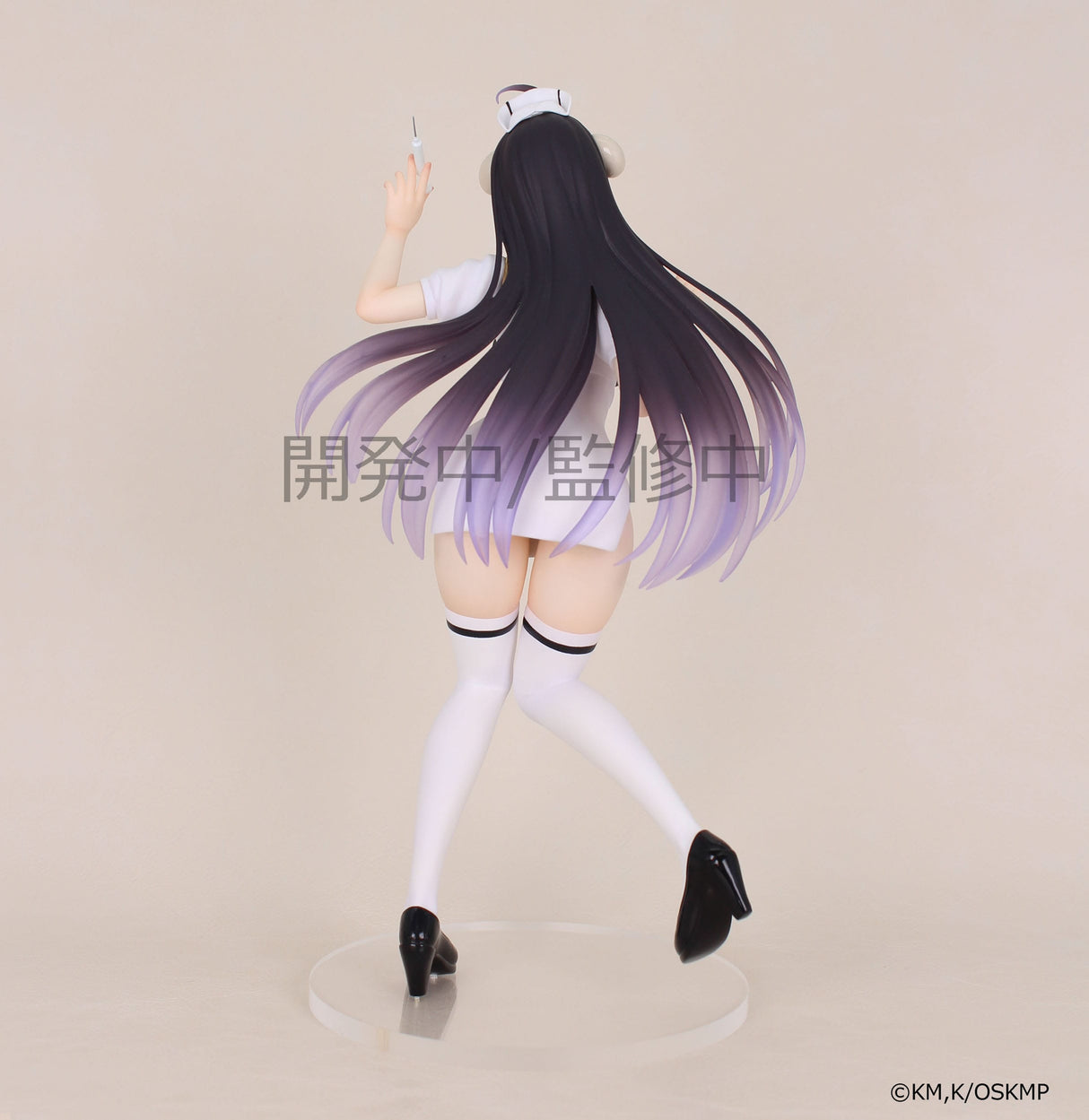 Albedo (Nurse Version) | Overlord | Pop Up Parade PVC Figur 18 cm