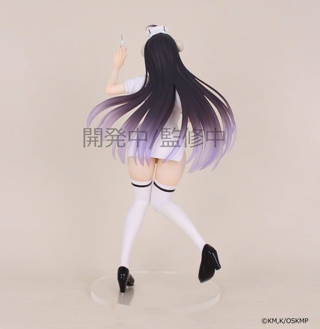 Albedo (Nurse Version) | Overlord | Pop Up Parade PVC Figur 18 cm