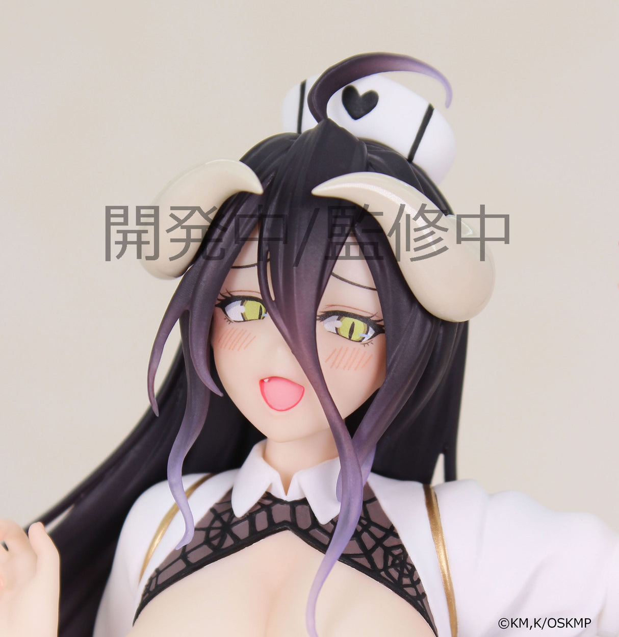 Albedo (Nurse Version) | Overlord | Pop Up Parade PVC Figur 18 cm