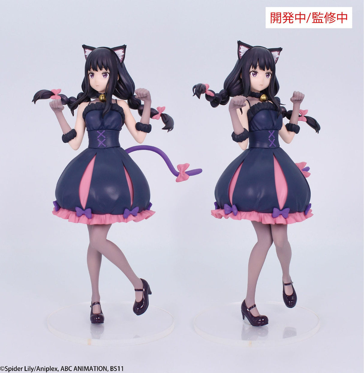 Inoue Takina (Halloween Vers.) | Lycoris Recoil | Brilliant Figure PVC Statue 22 cm