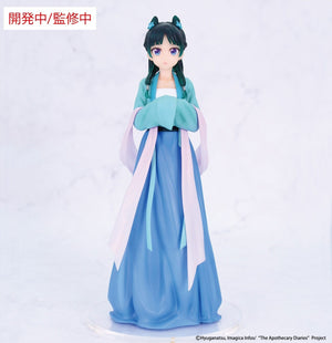 Maomao (Hunting Version) | Die Tagebücher der Apothekerin | Vivit PVC Figur 18 cm