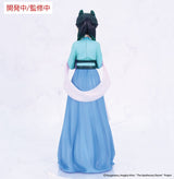 Maomao (Hunting Version) | Die Tagebücher der Apothekerin | Vivit PVC Figur 18 cm