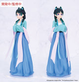 Maomao (Hunting Version) | Die Tagebücher der Apothekerin | Vivit PVC Figur 18 cm