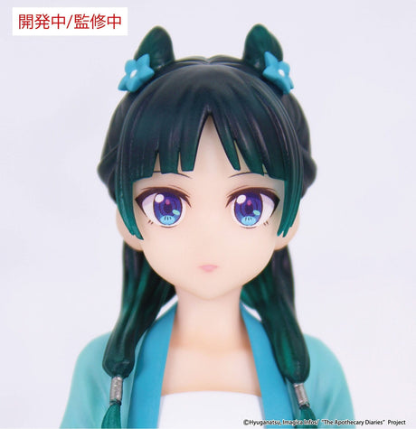 Maomao (Hunting Version) | Die Tagebücher der Apothekerin | Vivit PVC Figur 18 cm