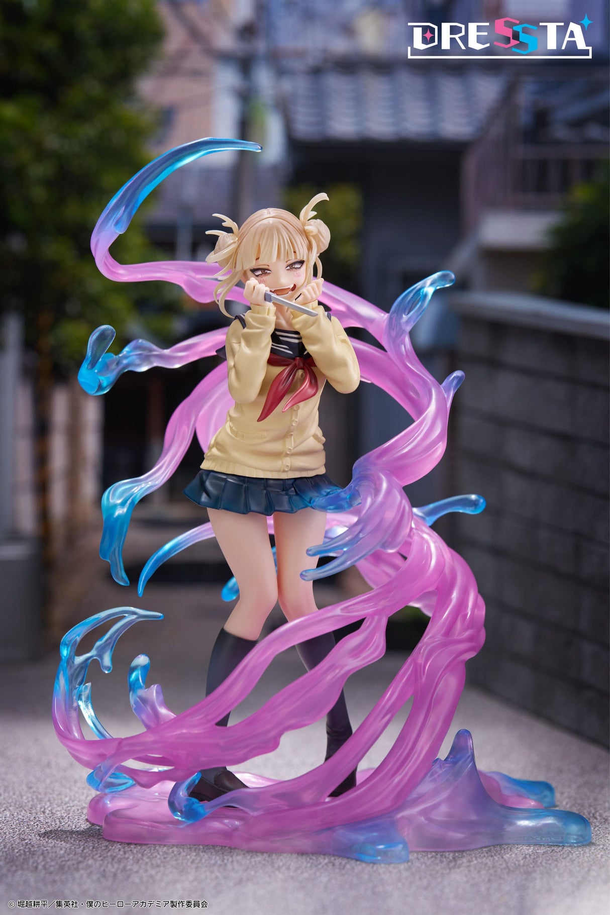 Himiko Toga | My Hero Academia | Dressta PVC Statue 20 cm