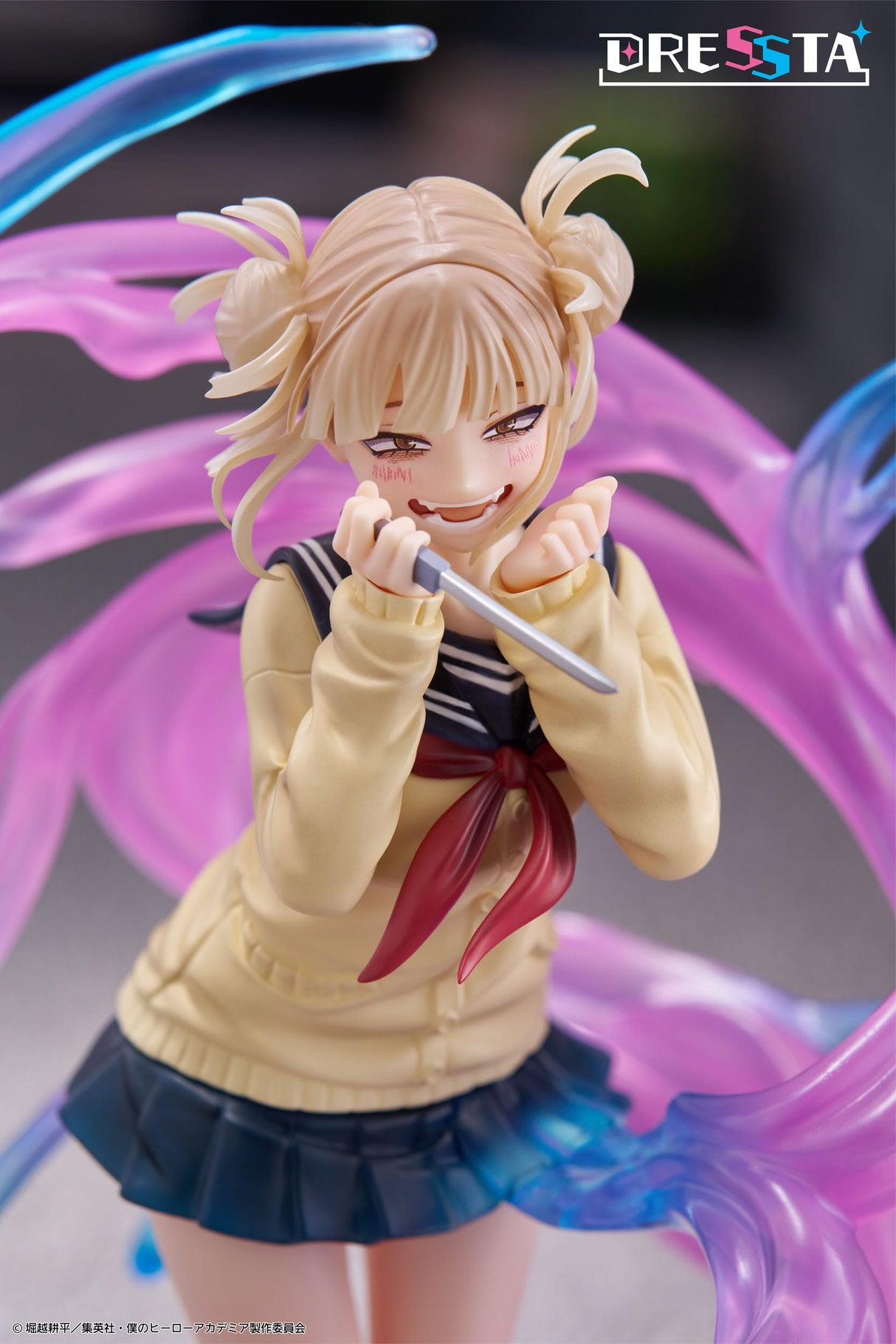 Himiko Toga | My Hero Academia | Dressta PVC Statue 20 cm
