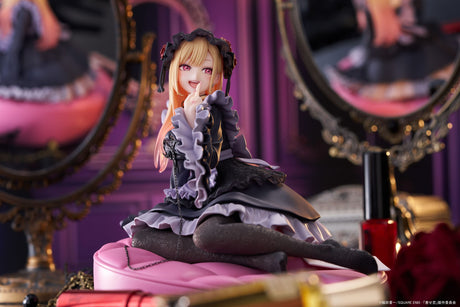 Marin Kitagawa (Dress of Shizuku Kuroe Ver.) | My Dress-Up Darling | AMP+ PVC Statue 15 cm