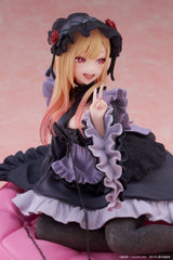 Marin Kitagawa (Dress of Shizuku Kuroe Ver.) | My Dress-Up Darling | AMP+ PVC Statue 15 cm