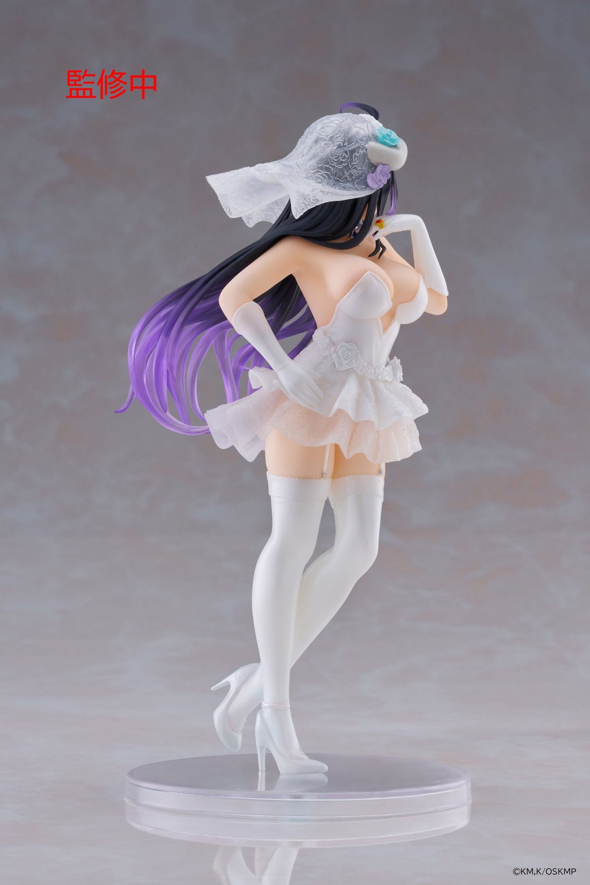 Albedo (Wedding Version) | Overlord | PVC Statue 18 cm