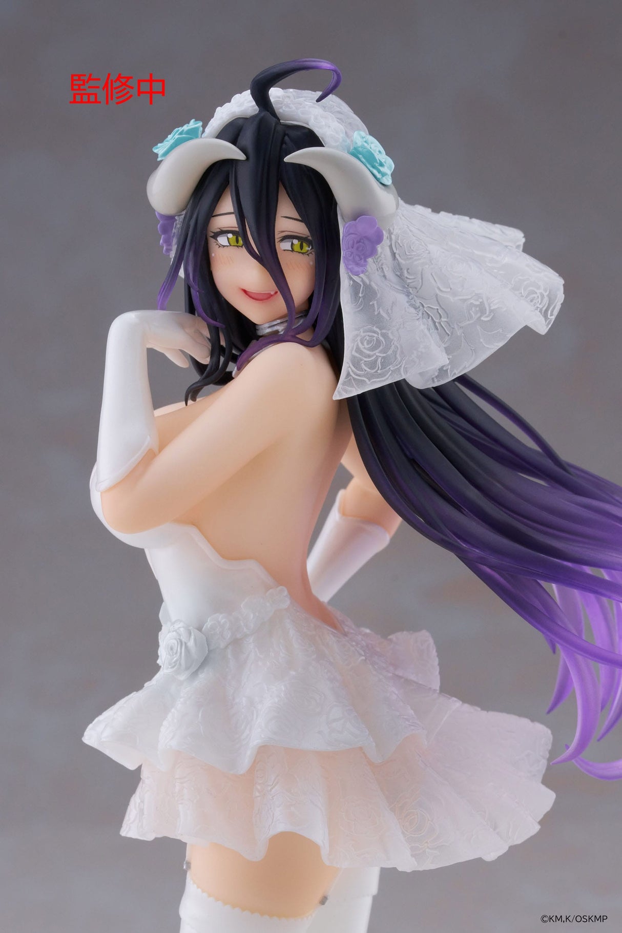 Albedo (Wedding Version) | Overlord | PVC Statue 18 cm