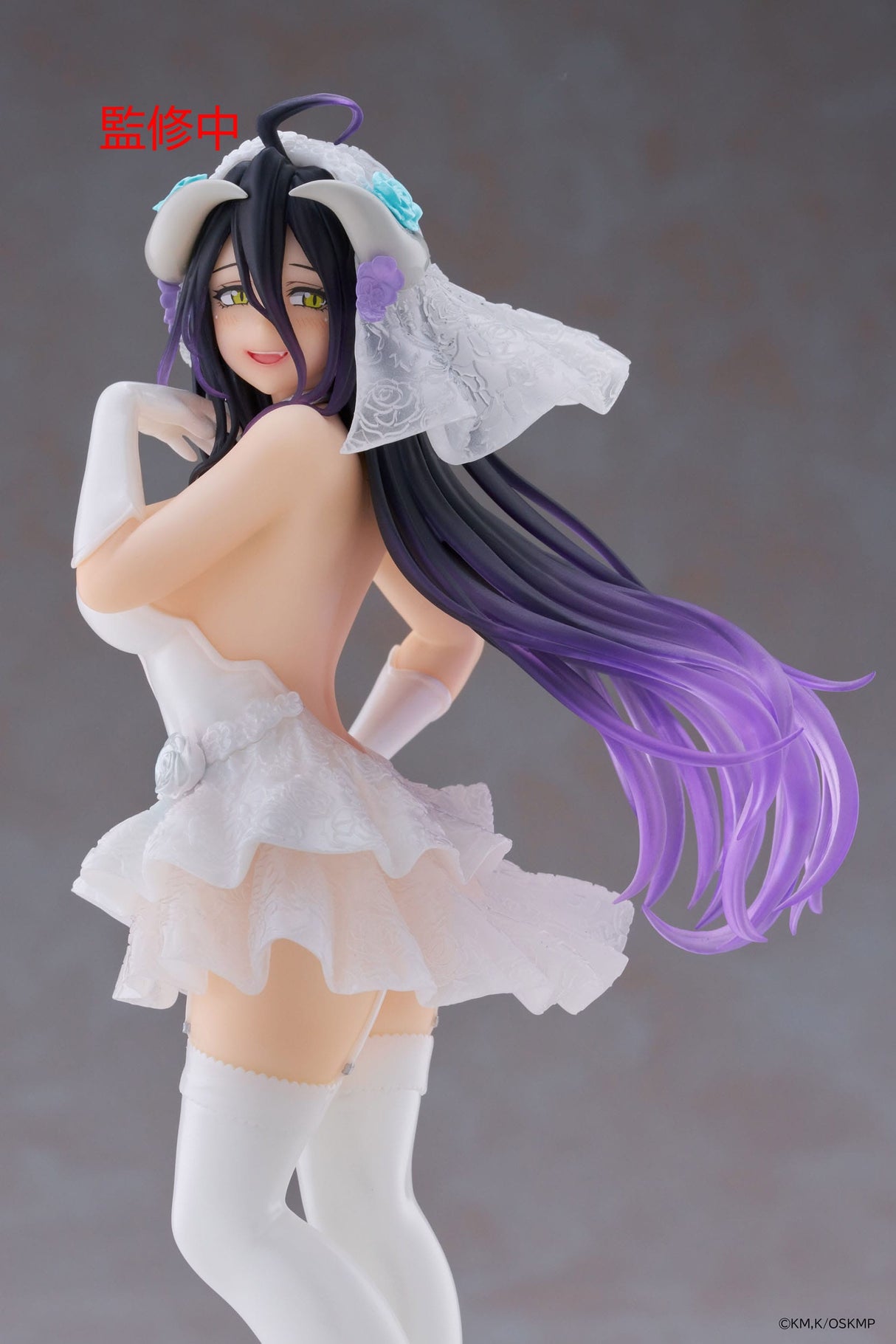 Albedo (Wedding Version) | Overlord | PVC Statue 18 cm