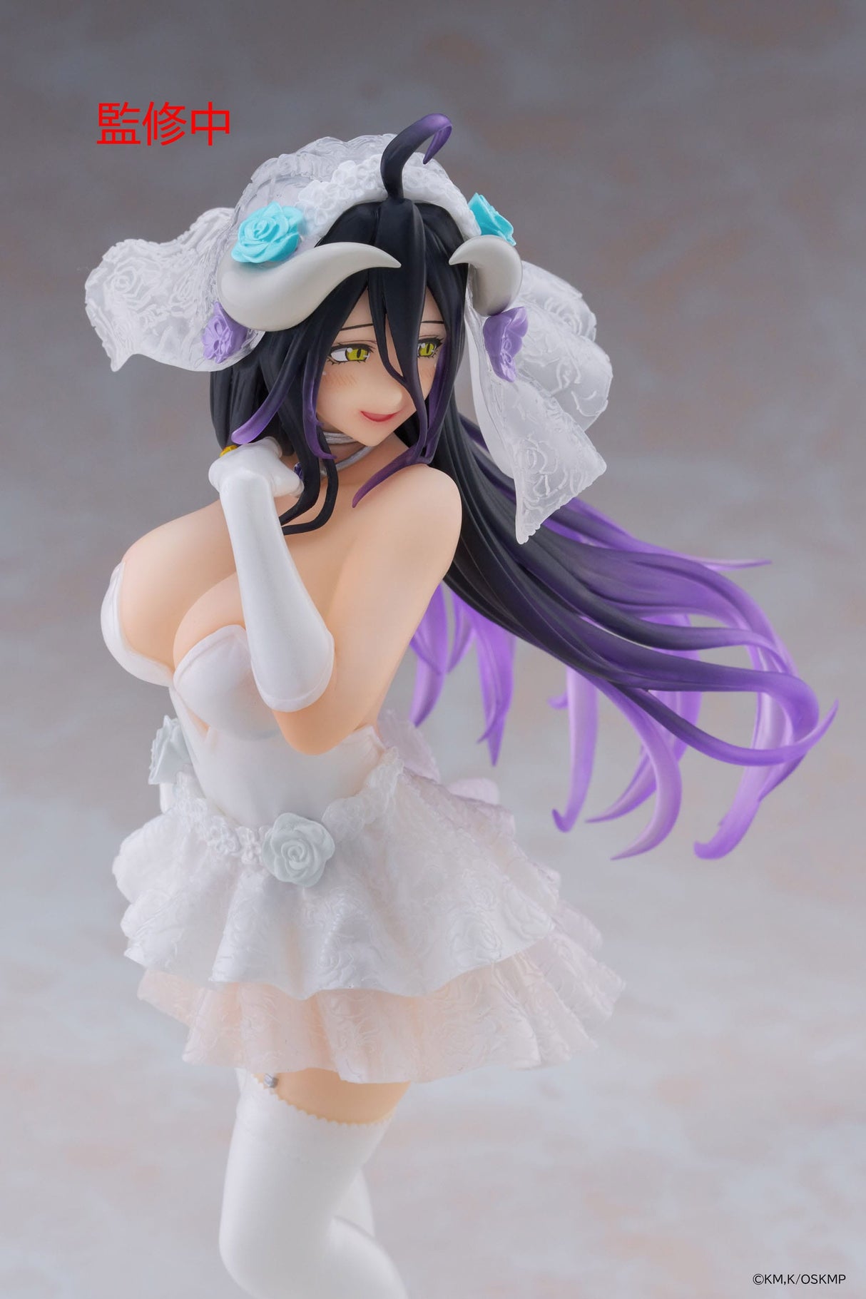 Albedo (Wedding Version) | Overlord | PVC Statue 18 cm
