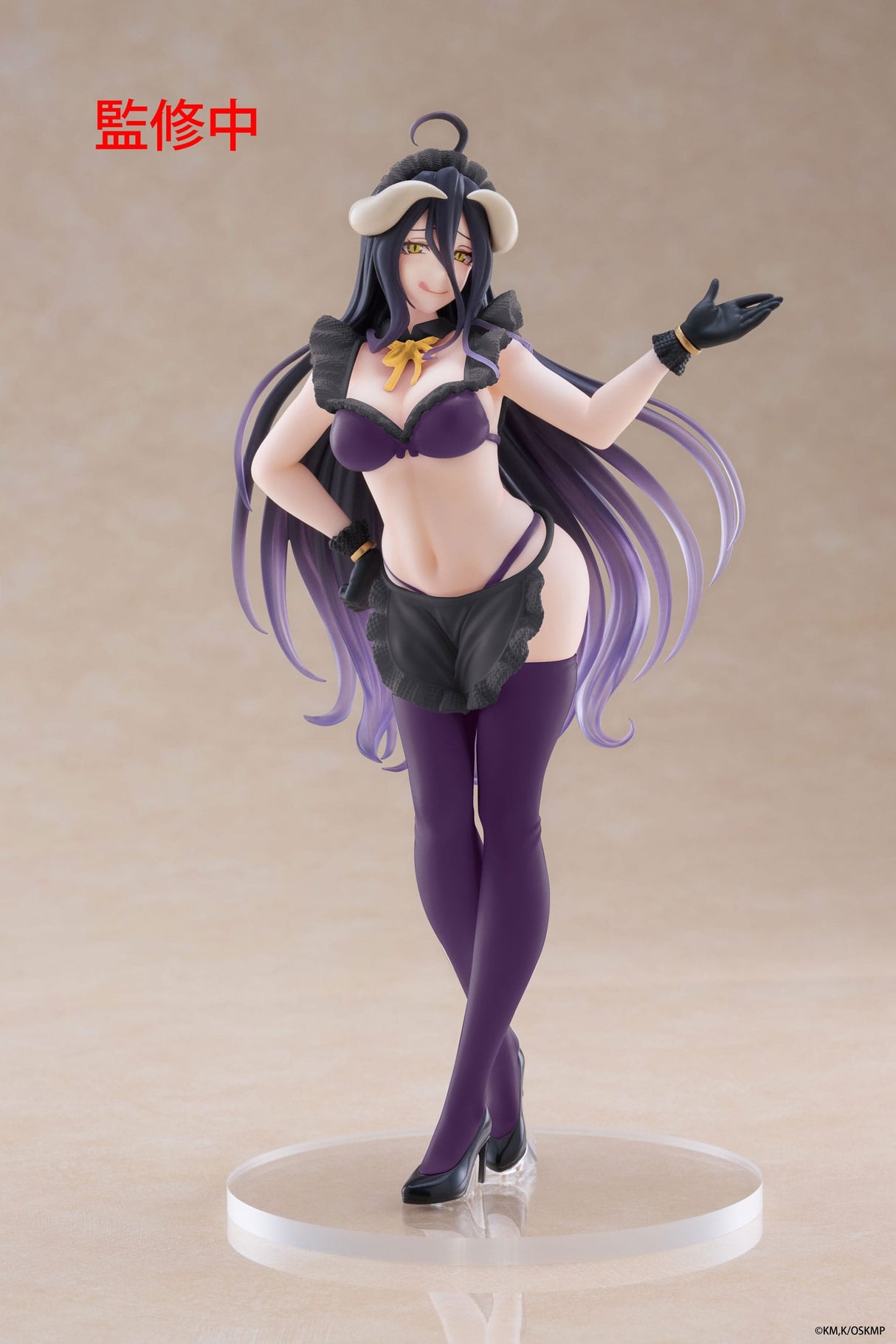 Albedo (Maid Version) | Overlord | Renewal Edition PVC Statue 18 cm