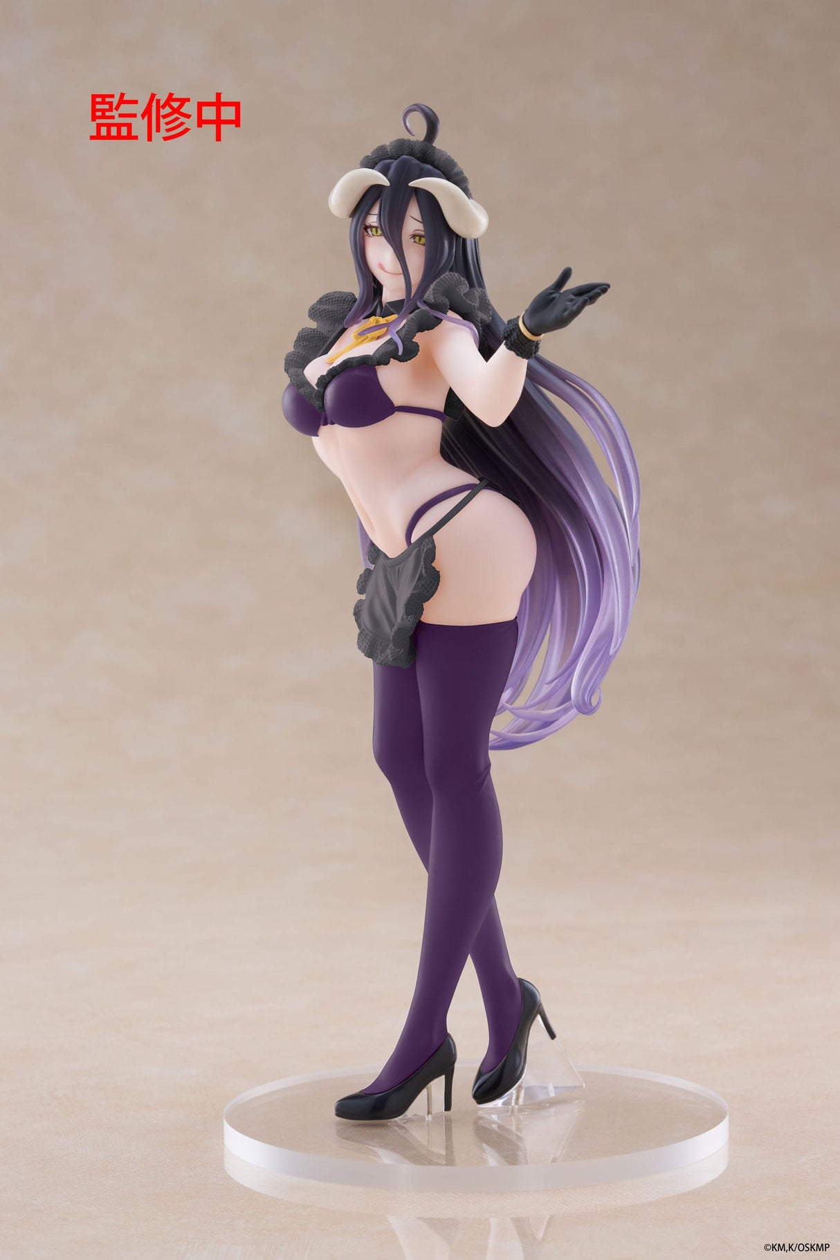 Albedo (Maid Version) | Overlord | Renewal Edition PVC Statue 18 cm