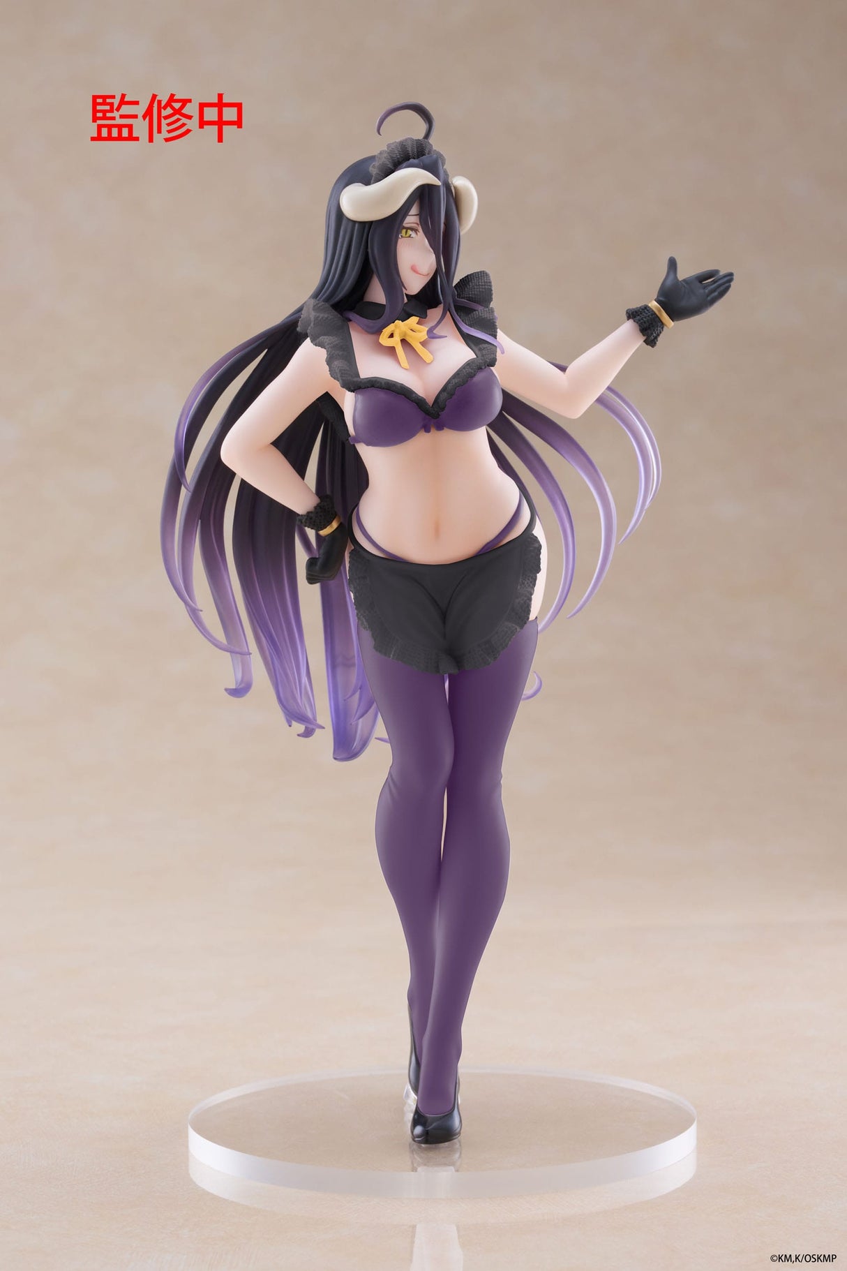 Albedo (Maid Version) | Overlord | Renewal Edition PVC Statue 18 cm