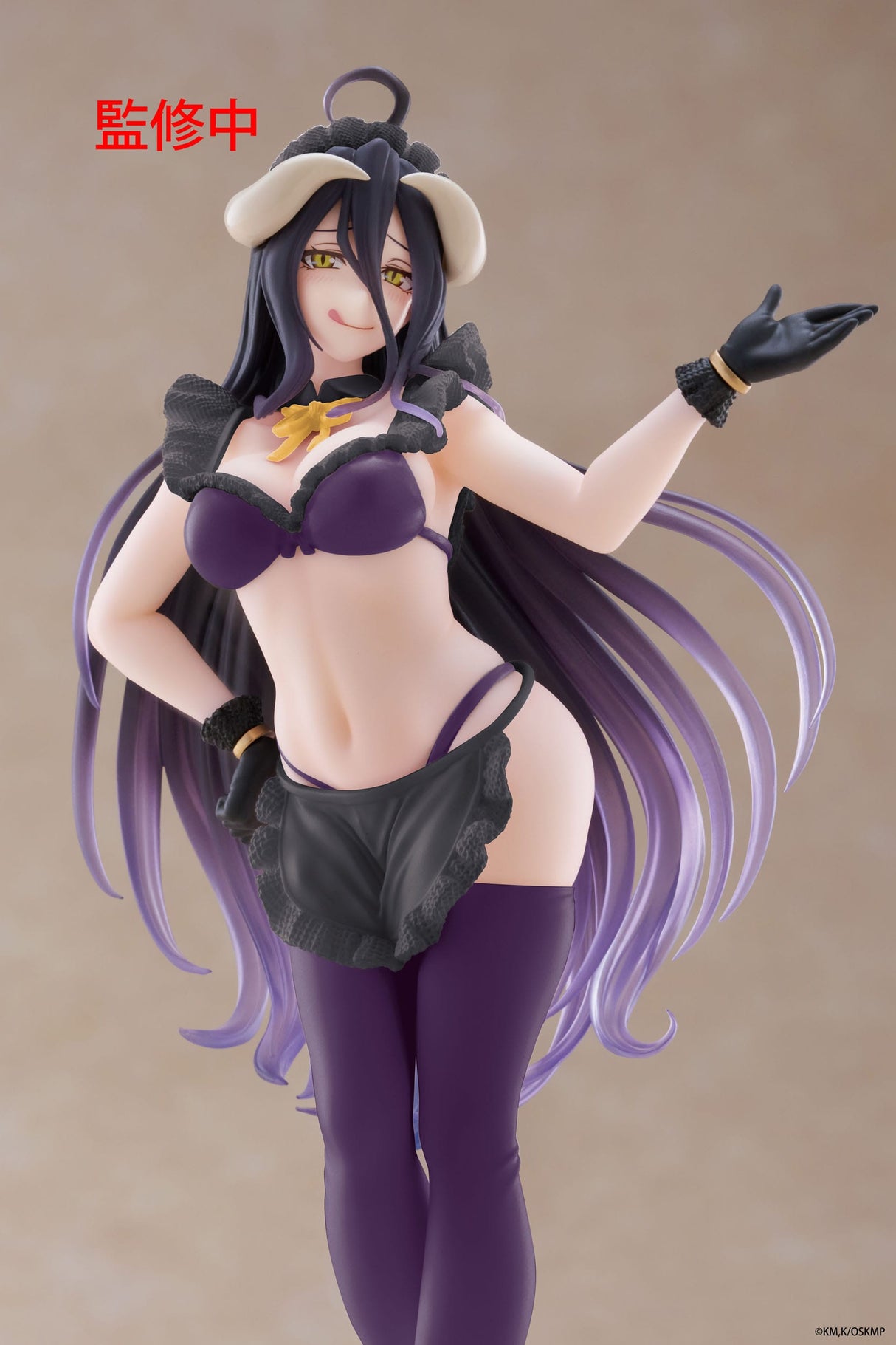 Albedo (Maid Version) | Overlord | Renewal Edition PVC Statue 18 cm