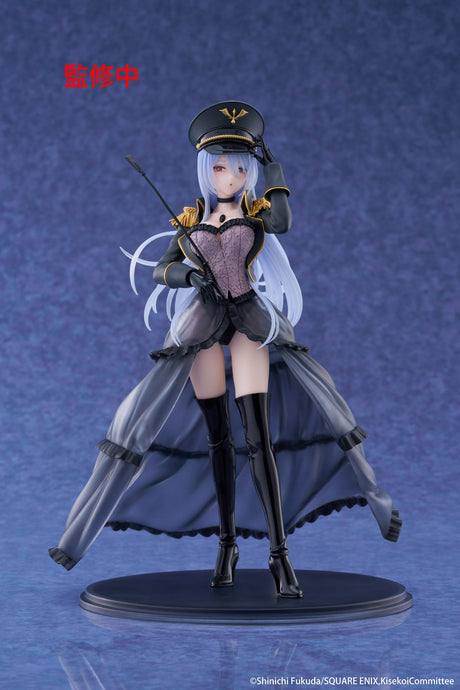 Marin Kitagawa (Black Lobelia Ver.) | My Dress-Up Darling | AMP+ PVC Statue 21 cm