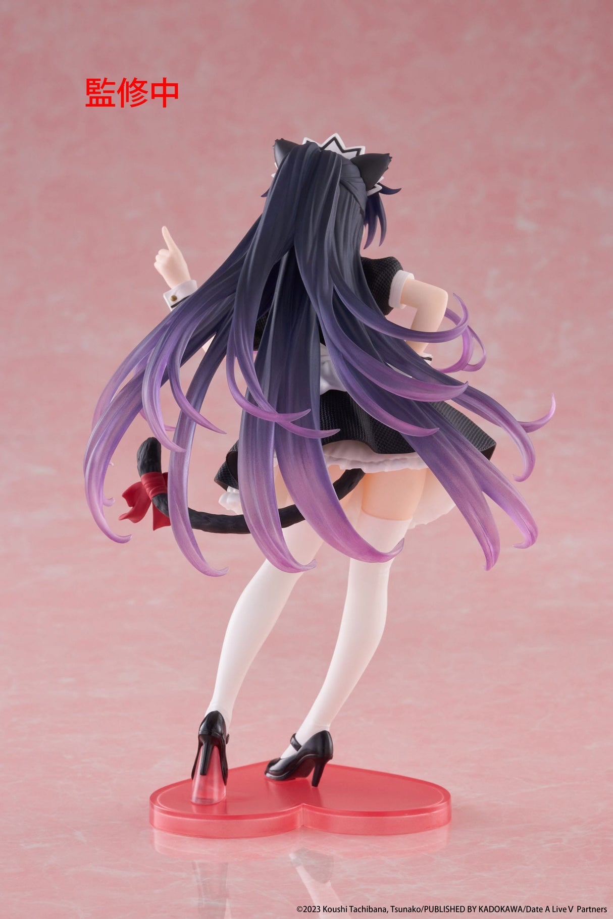 Tohka Yatogami (Cat Ear Maid) | Date A Live V | Coreful PVC Figur 18 cm