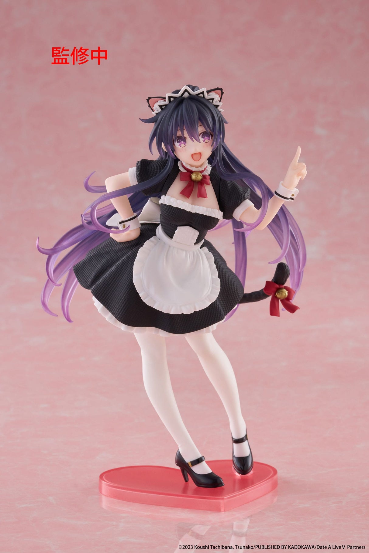 Tohka Yatogami (Cat Ear Maid) | Date A Live V | Coreful PVC Figur 18 cm