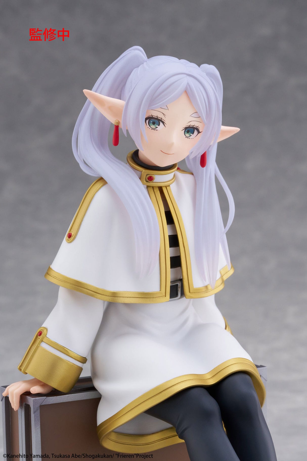 Frieren Trunk Case | Frieren: Beyond Journey's End | Desktop Cute PVC Statue Frieren 13 cm