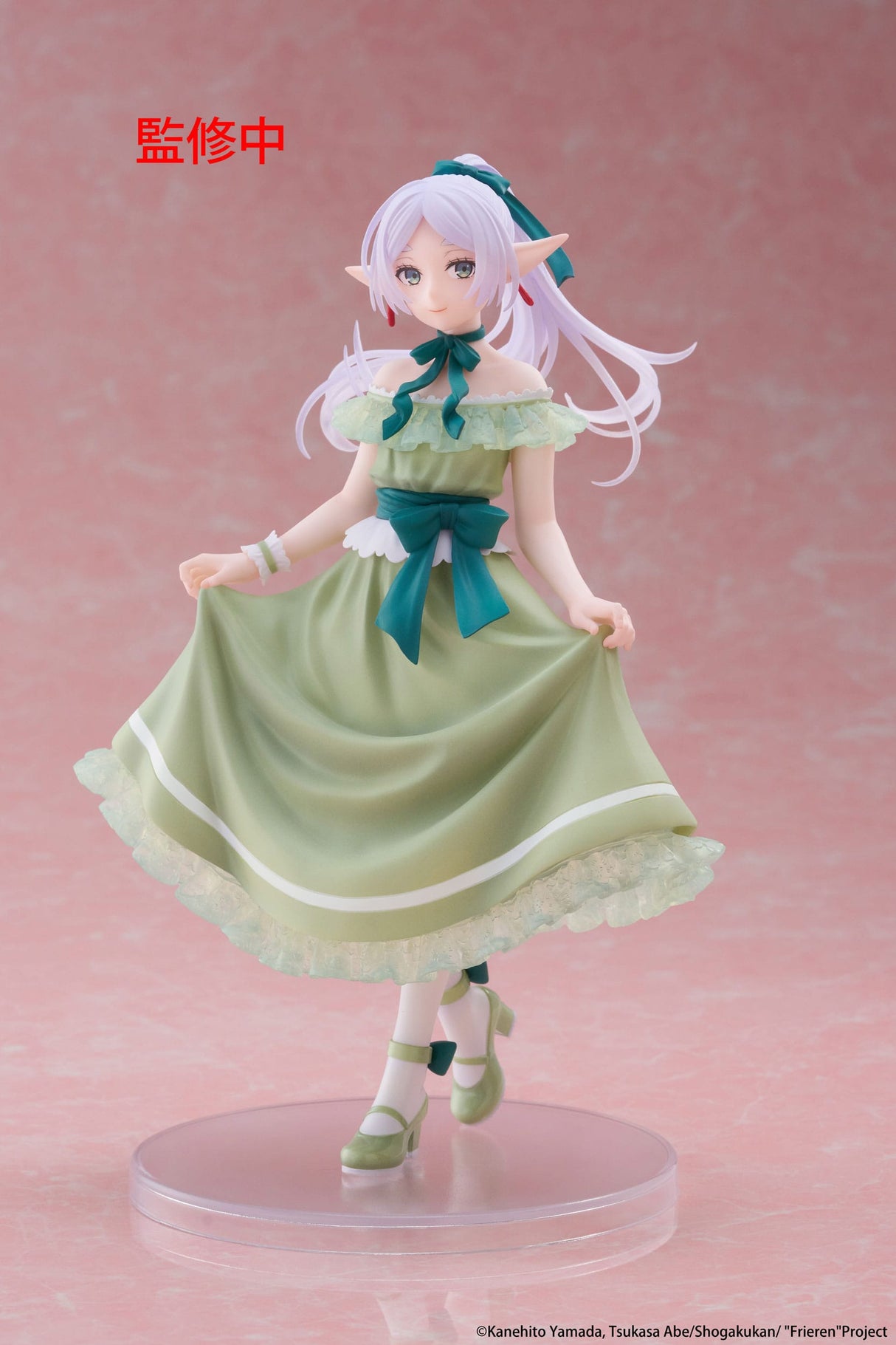 Frieren (Party Dress) | Frieren: Beyond Journey's End | Coreful PVC Figur 18 cm