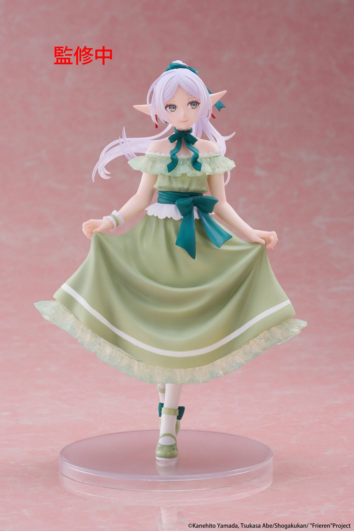 Frieren (Party Dress) | Frieren: Beyond Journey's End | Coreful PVC Figur 18 cm