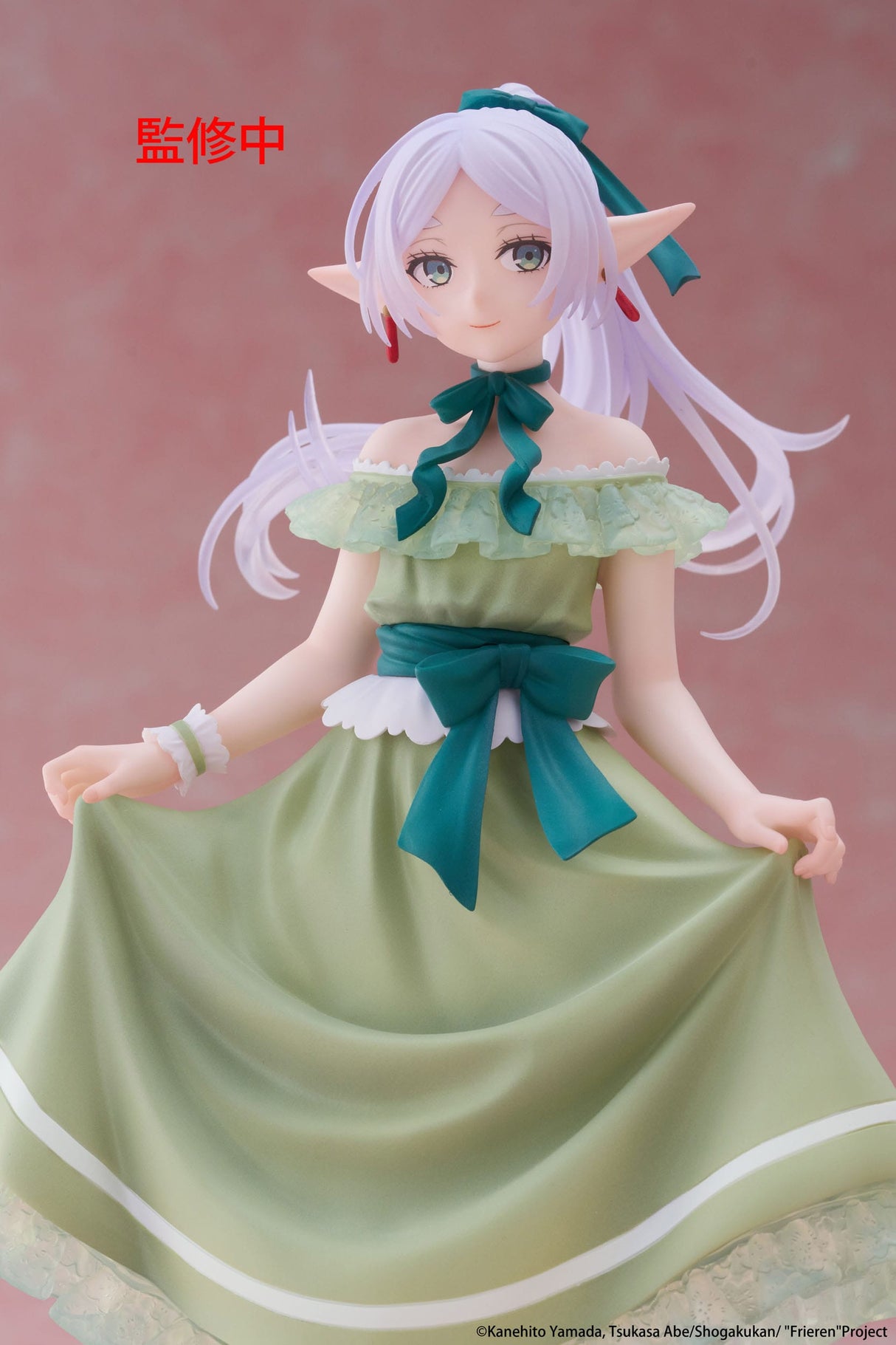 Frieren (Party Dress) | Frieren: Beyond Journey's End | Coreful PVC Figur 18 cm