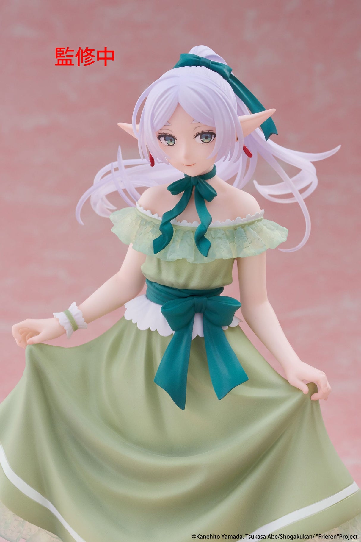 Frieren (Party Dress) | Frieren: Beyond Journey's End | Coreful PVC Figur 18 cm