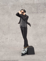 Naito Mudano | Tougen Anki | 28Fig PVC Figure 28 cm