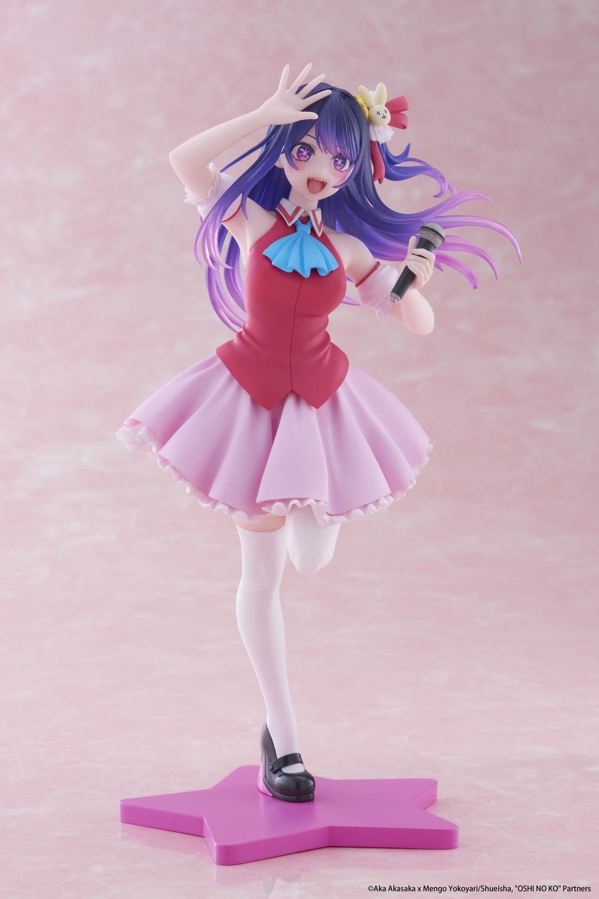 Ai Hoshino B-Komachi Ver.  | Oshi no Ko | Coreful PVC Figur 18 cm